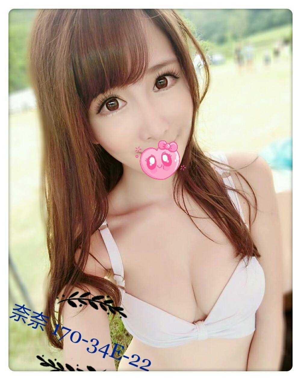 彰投 祖爾 34E 擅長蠟燭